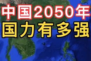 中国企业冠名❓阿罗领队：本月10日发布新队名，是一个外国企业冠名